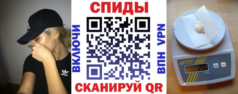 АМФ Розовый Новокузнецк