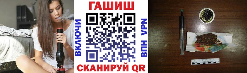 ГАШ индика сатива Новокузнецк
