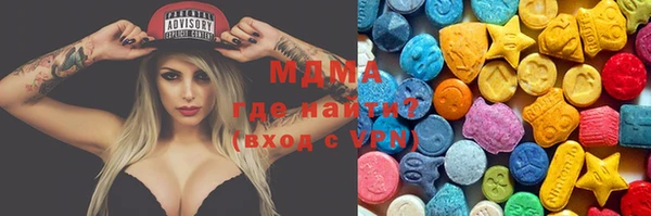 круглые Бронницы