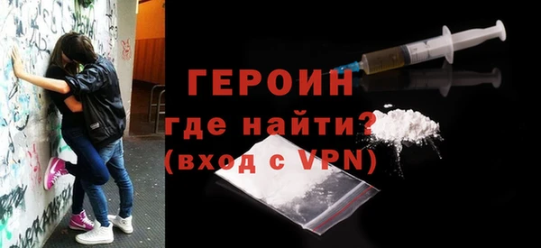 круглые Бронницы