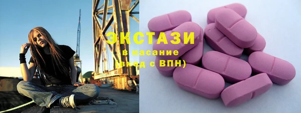 меф VHQ Бородино