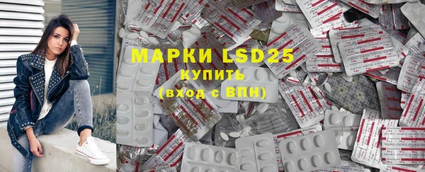 круглые Бронницы