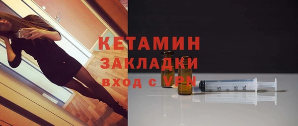 круглые Бронницы
