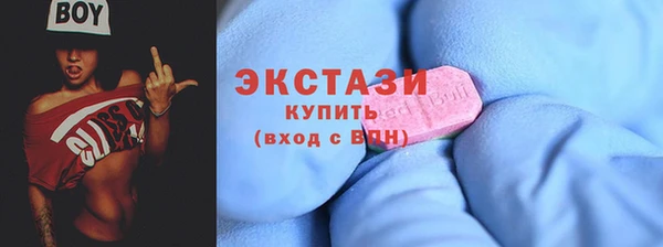 меф VHQ Бородино