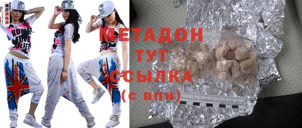 круглые Бронницы