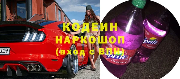 круглые Бронницы