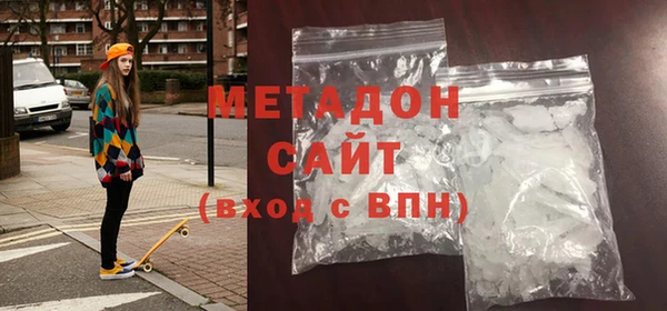 круглые Бронницы