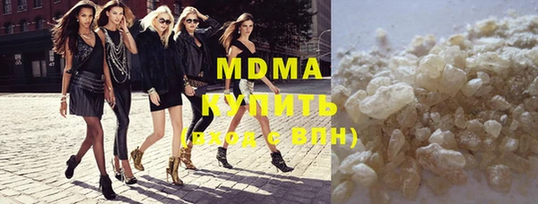 круглые Бронницы