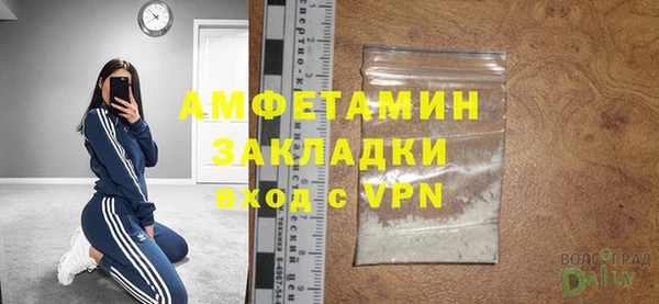 круглые Бронницы