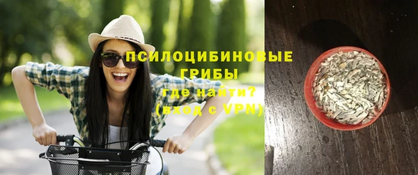 меф VHQ Бородино