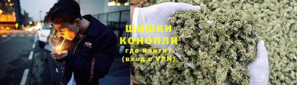 меф VHQ Бородино